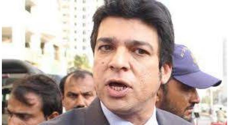 Anti encroachment drive in Karachi completely provincial matter: Faisal Vawda
