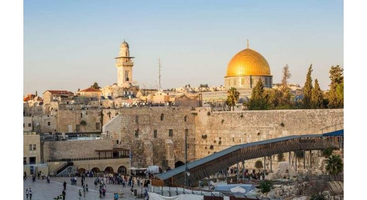 Palestine Condemns Australia's Decision to Recognize Jerusalem as Israeli Capital