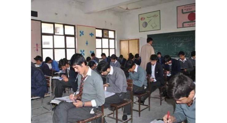 400 new classrooms needed in 14 colleges in Faisalabad
