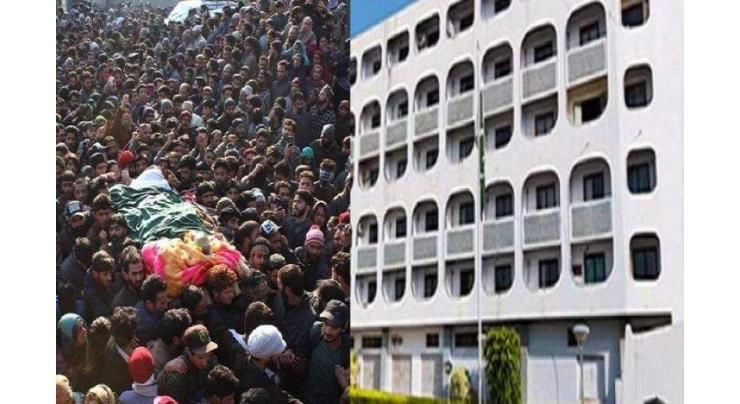 Pakistan strongly condemns killing of 14 innocent Kashmiris
