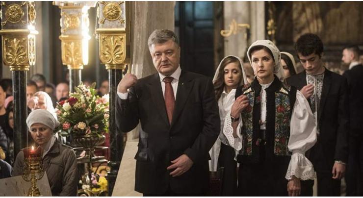Poroshenko Intends to Visit Constantinople Patriarch With Head of 'New Church' in January