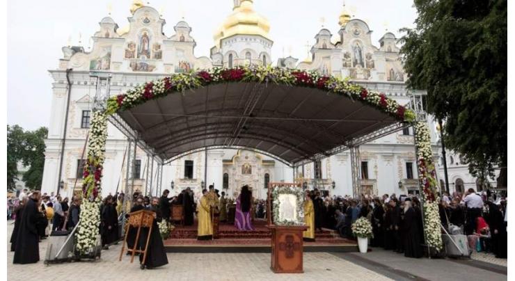 Constantinople to Keep Single Ukrainian Church on 'Short Leash' - Russian Orthodox Church