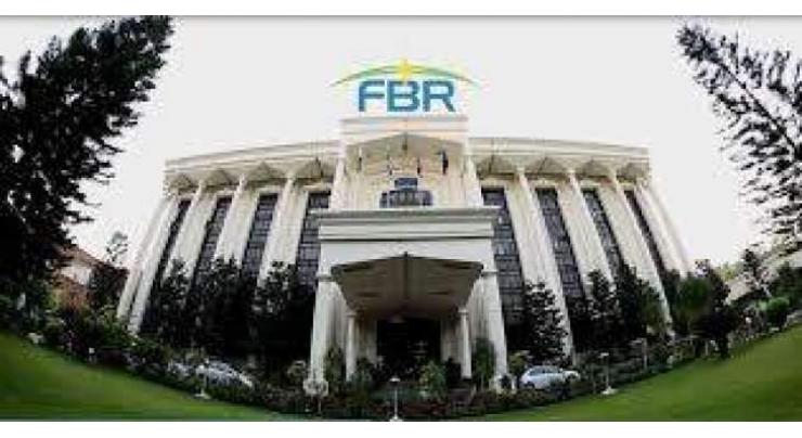 No further extension in deadline for filing tax returns: FBR
