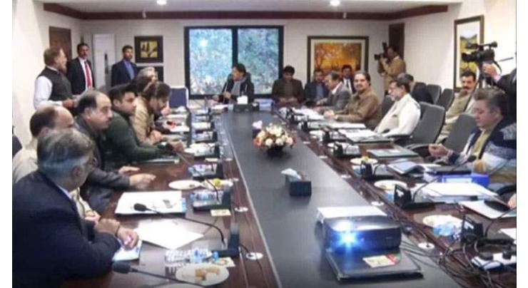 Special cabinet meeting reviews performance of 10 ministries
