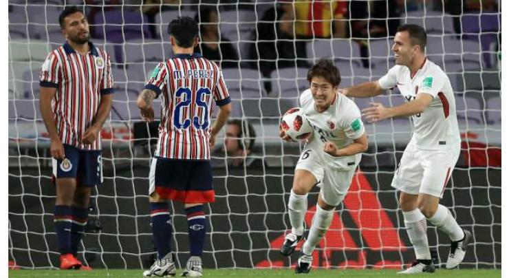 Kashima Antlers set up Real Madrid World Club semi-final
