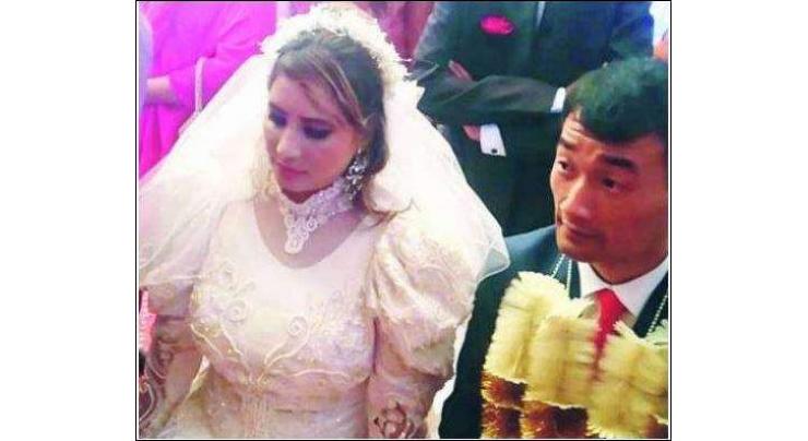 Inter-cultural marriages: Chinese engineer ties the knot with Raiwind girl