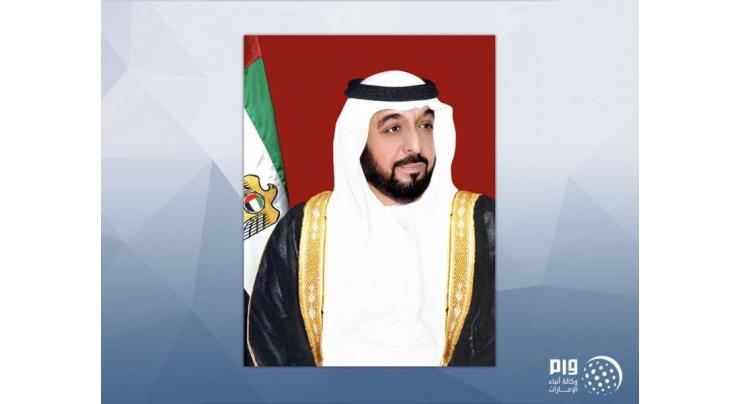 UAE Presidents issues Federal Decree restructuring UAE Central Bank