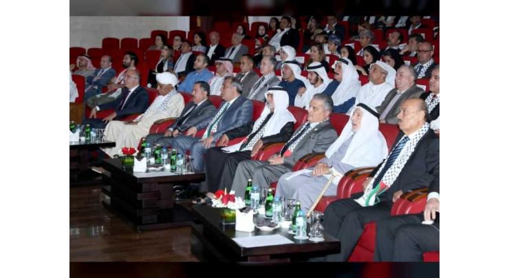 Nahyan bin Mubarak attends Palestinian Business Council&#039;s &#039;Year of Zayed&#039; event