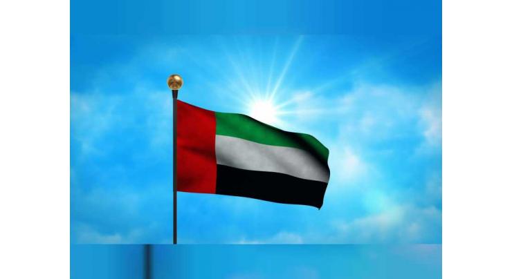 UAE gains strides in transition to digital economy