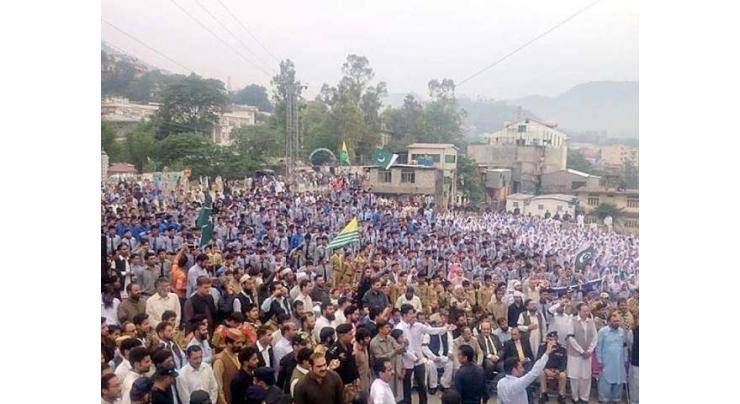 AJK protests continued brutalities in occupied Kashmir by Indian forces
