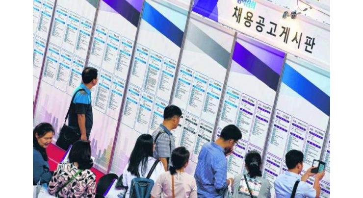 South Korea adds 310,000 jobs in 2017
