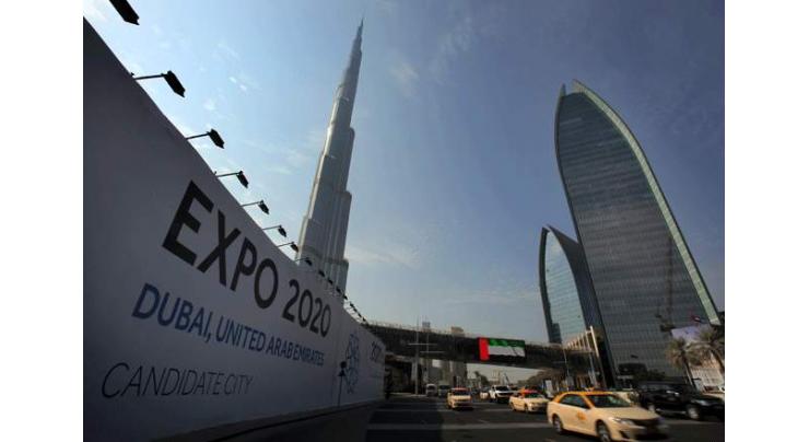 Expo 2020 Dubai supports University students&#039; endeavours to address global challenges