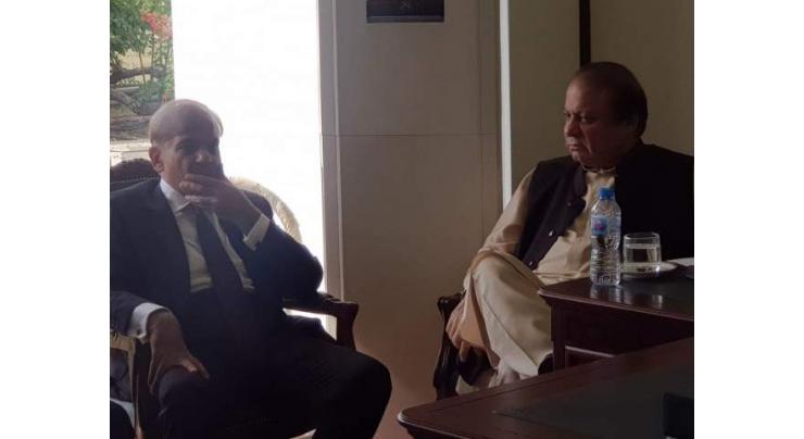Nawaz Sharif reaches Parliament House to meet Opposition Leader
