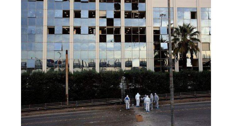 OSCE Media Freedom Envoy Condemns Bomb Attack on Greek Broadcaster