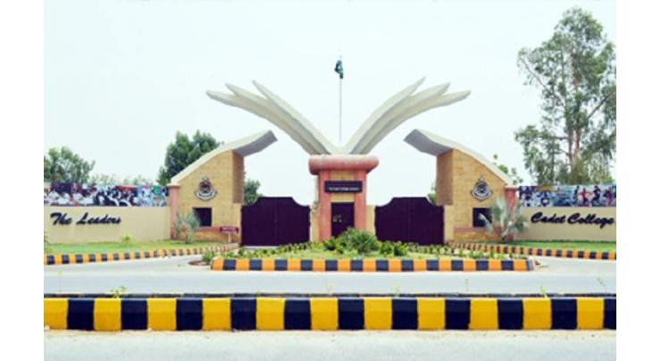 27th Annual Parents Day of Cadet College Larkana on Tuesday
