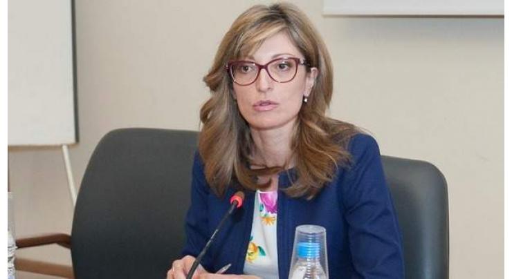 FM, Bulgarian counterpart hold talks
