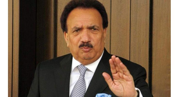 Rehman Malik for joint strategy to meet economic challenges
