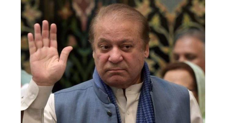 Accountability Court decides to hear Nandpur power case after completion of trial against Nawaz Sharif
