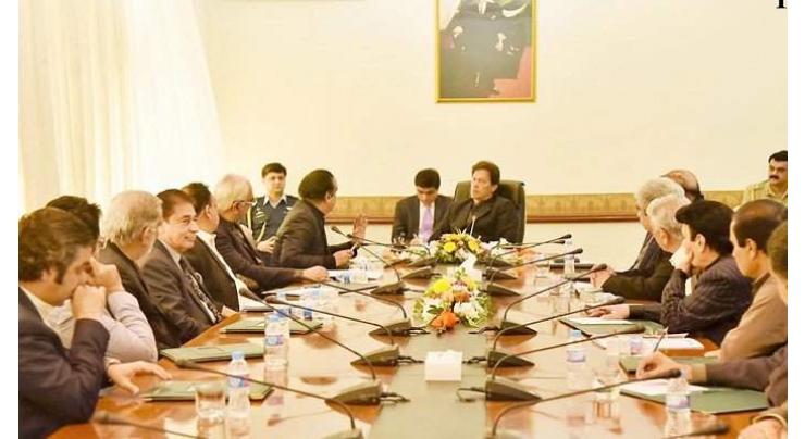 Govt focused on public welfare, economic prosperity: Prime Minister Imran Khan 
