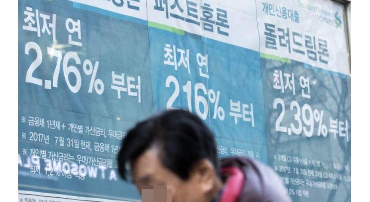 Over half of middle-aged S. Koreans are in debt: data
