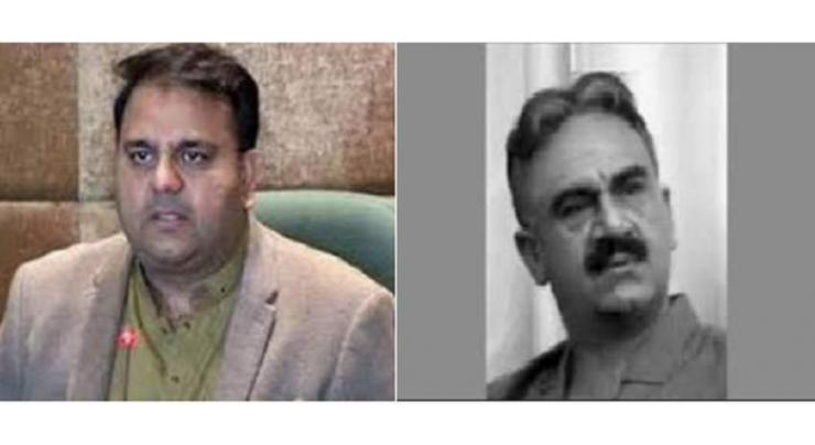 Federal Minister for Information and Broadcasting Chaudhary Fawad Hussain grieved over demise of veteran artist Ali Ejaz
