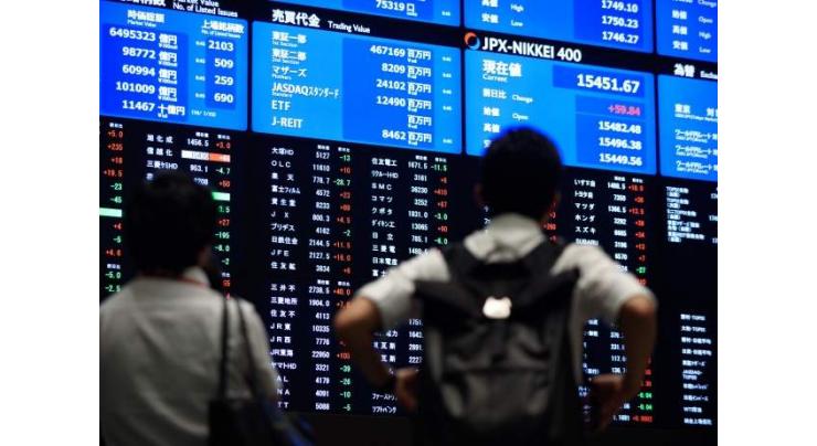 Tokyo stocks close lower 18 December 2018

