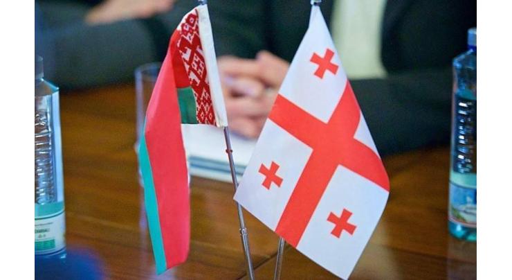 Belarus, Georgia to strengthen inter-parliamentary ties
