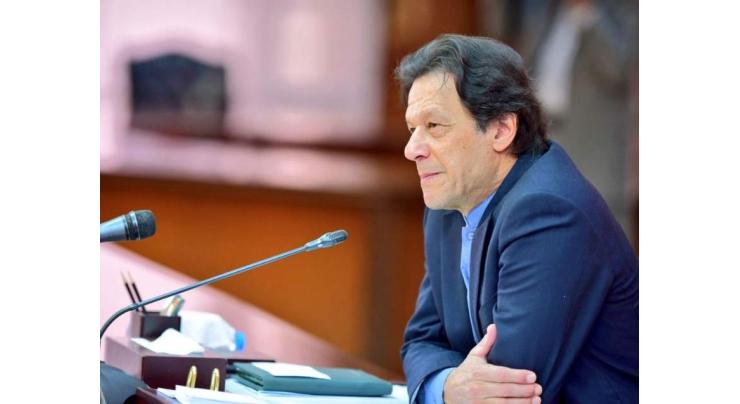 Pakistan helps Taliban-US dialogue in Abu Dhabi; to do everything to further peace process: Prime Minister Imran Khan 
