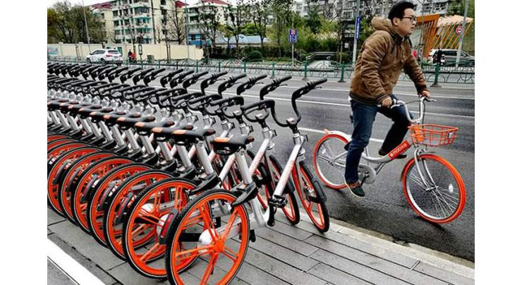 Smart bikes unveiled in Iran's capital
