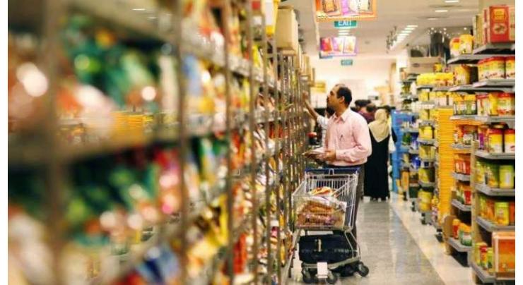 Consumer prices on rise, weighing down consumption
