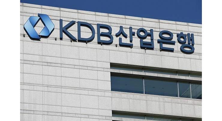 Korea Development Bank (KDB) supports GM Korea's plan to spin off its research unit
