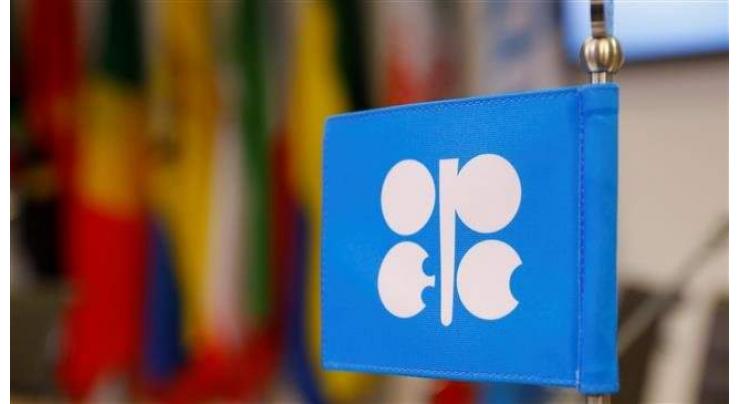 Russia to Cut Oil Output by 228,000 Bpd Under OPEC-Non-OPEC Deal in Jan-Mar 2019- Minister