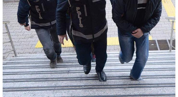 Turkish Court Remands in Custody 118 Suspects Over Links to Gulen - Reports