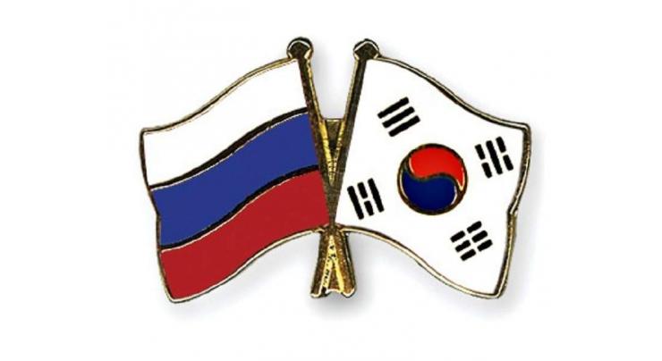 Russia, South Korea Agree to Step Up Cooperation on Korean Peace - Foreign Ministry