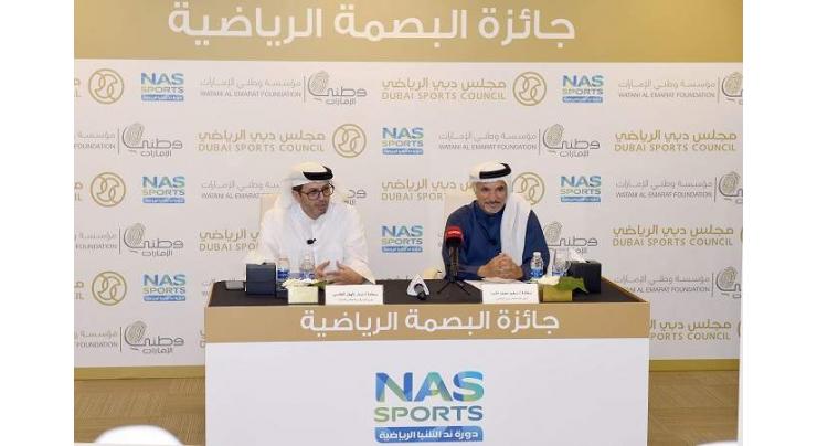 Dubai Sports Council announces Sports Fingerprint Award