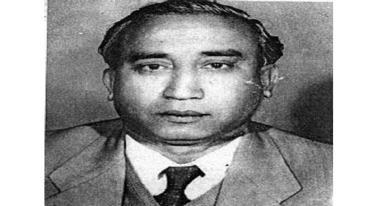 Musician 'Rasheed Attre' remembered on his death anniversary
