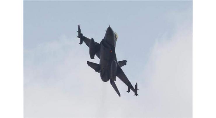Arab League Condemns Turkish Airstrikes on Kurds in Iraq - Spokesman