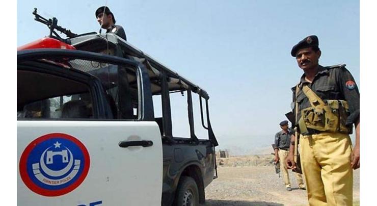 KP Police check record of 7.50m people through VRVS
