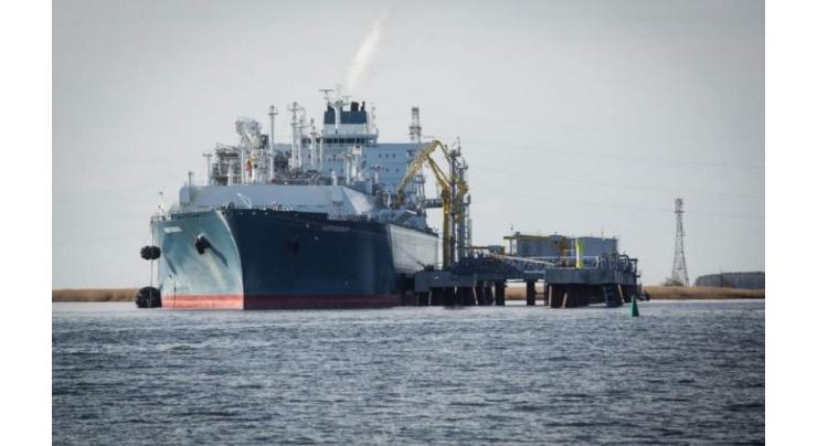 Lithuanian Parliament Votes to Buy Floating LNG Terminal After 2024 - Energy Ministry