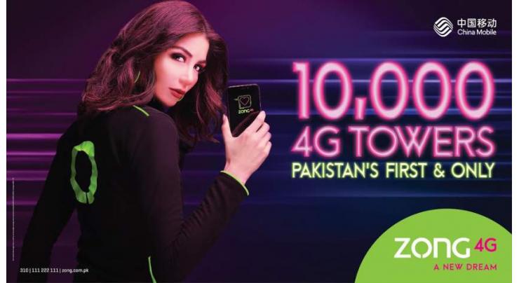 With more than 10,000 4G sites, Pakistan runs on Zong 4G