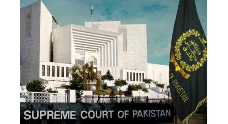 Supreme Court issues written order in Model Town case
