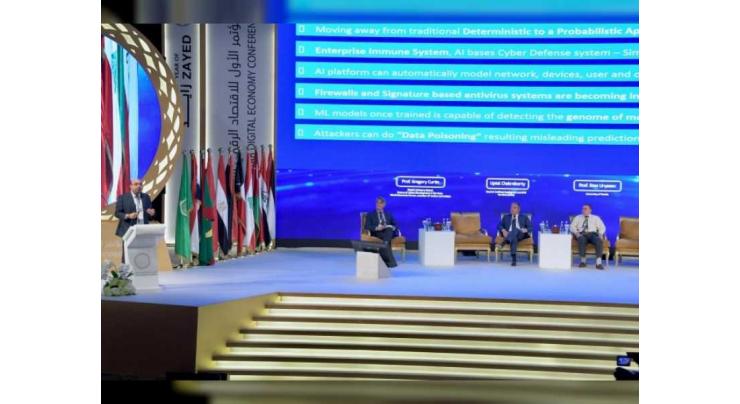 First Arab Digital Economy Conference concludes in Abu Dhabi