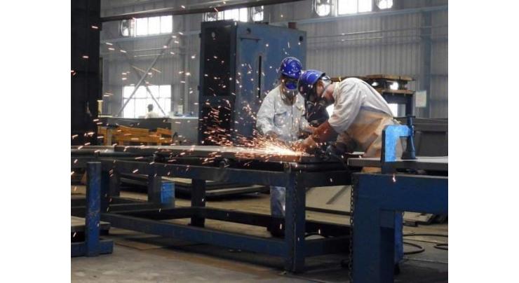 Large scale manufacturing industry grows 0.95% in October
