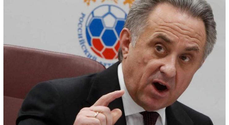 Mutko Steps Down as Russian Football Union President - Russian Football Union