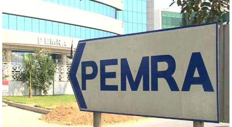 Chairman Pakistan Electronic Media Regulatory Authority (PEMRA)  calls fro drive against illegal Indian DTH, channels

