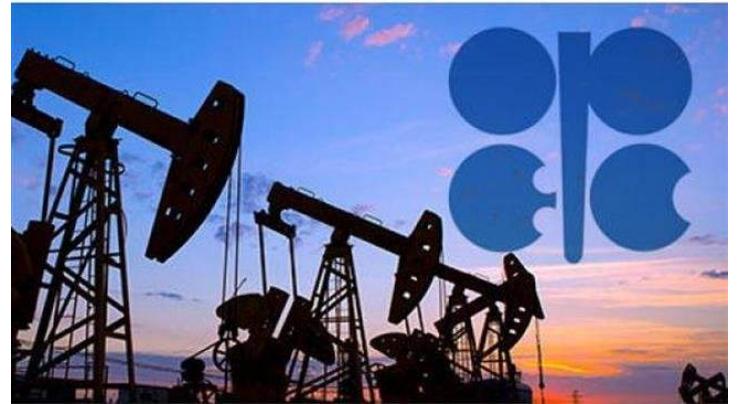 OPEC daily basket price stood at US$56.08 a barrel Tuesday