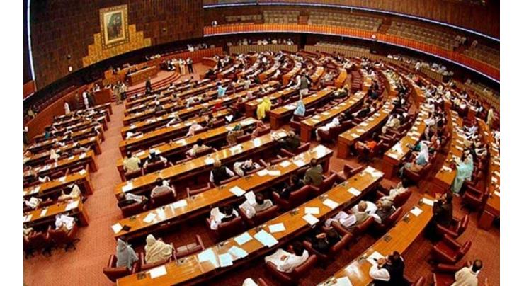 National Assembly to meet on Thursday at 4 p.m
