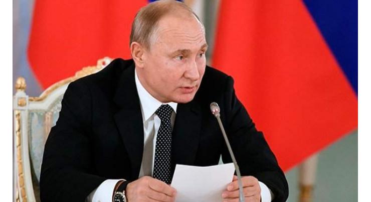 Putin Approved Military Doctrine of Union State - Order