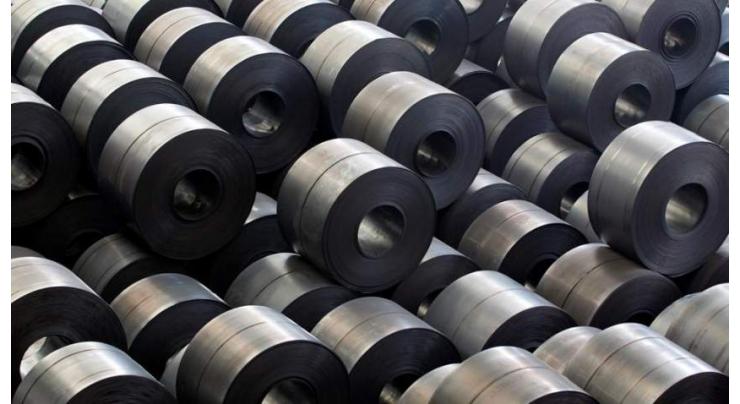 Turkey Wins WTO Dispute Against US Steel Tariffs - Reports