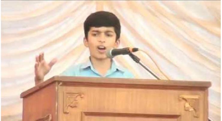 Pakistan Debating Society holds Naat and Debate competition
